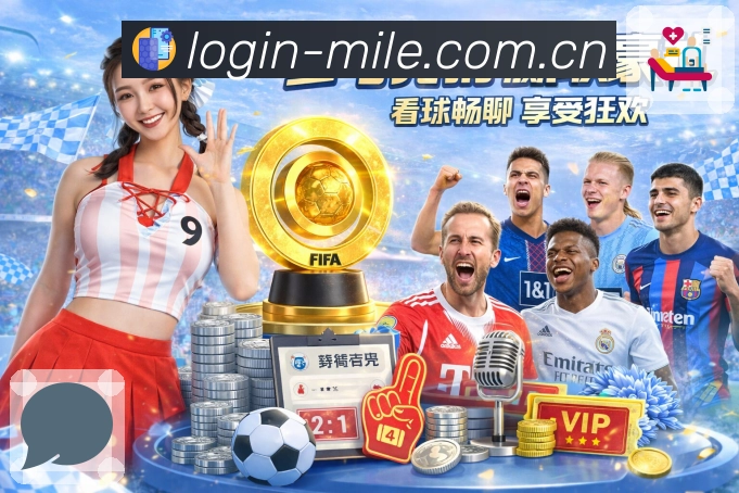 比赛直播